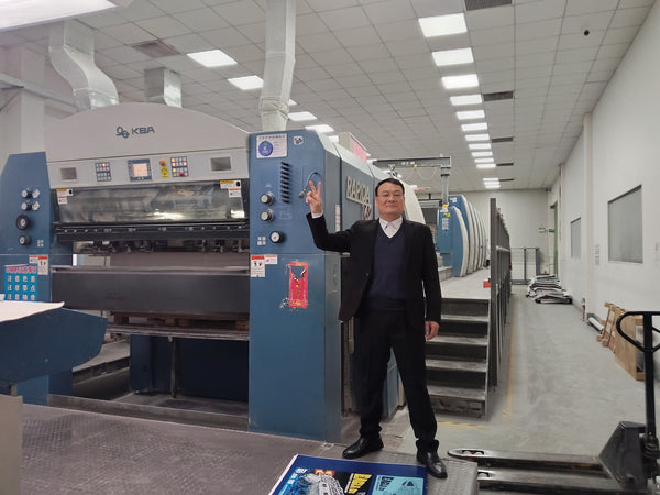 Dexin Printing