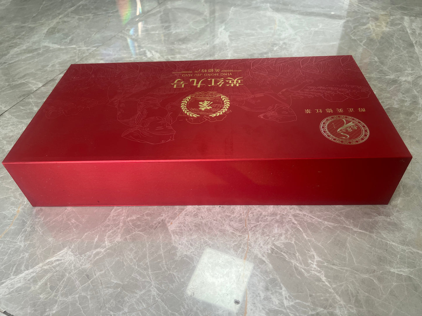 Custom Printed Paper Gift Boxes with Logo - Personalized Packaging for Small Businesses, Gifts & Events