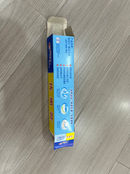 No Corrugated Paper Card Box Direct Printing Custom Packaging Box For Business Wholesale